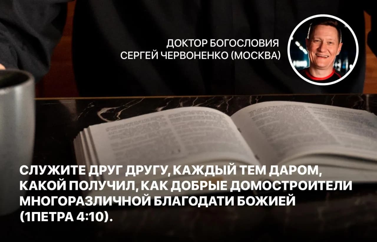 Стих дня, 2 сентября