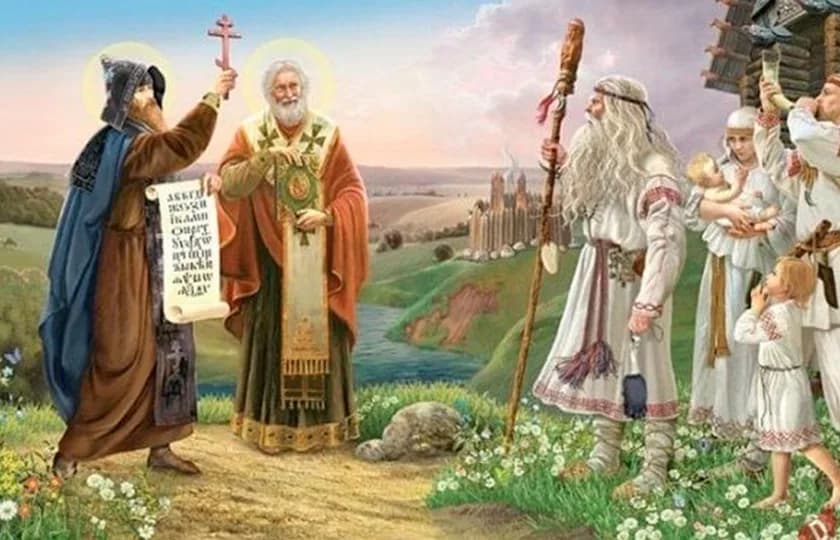 след в истории