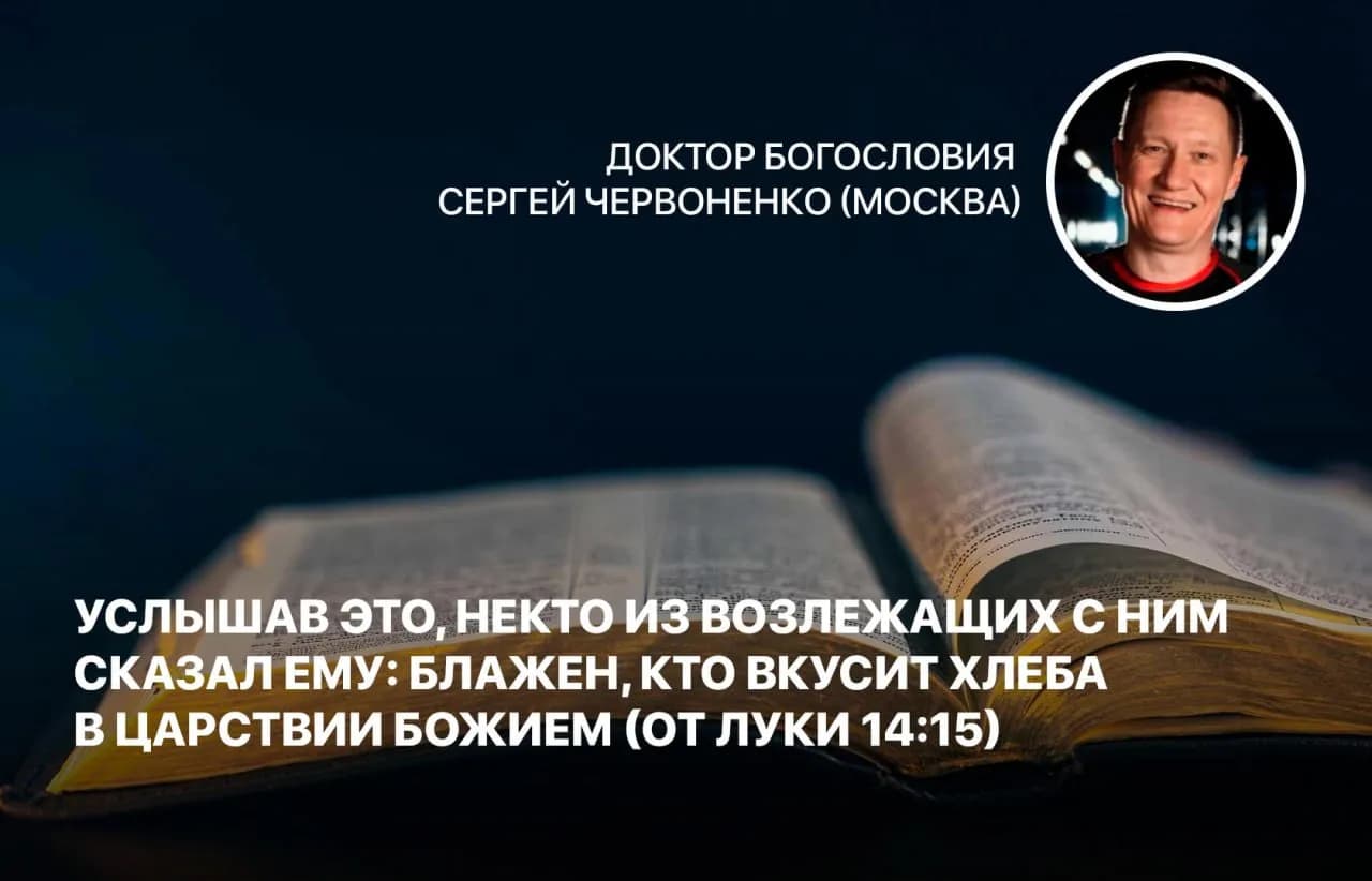 Стих дня, 18 августа