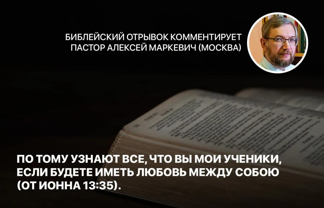 Стих дня, 13 августа