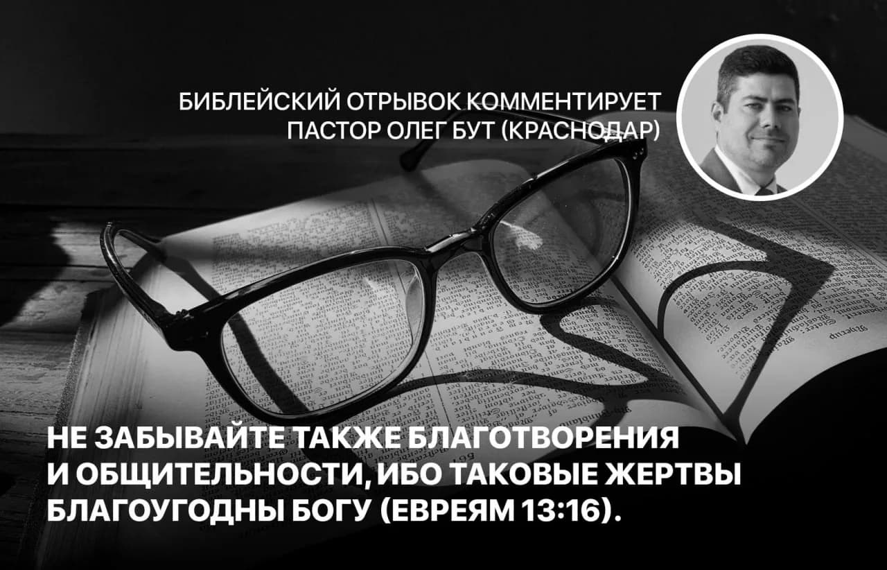 Стих дня, 26 августа
